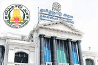 தமிழ்நாடு