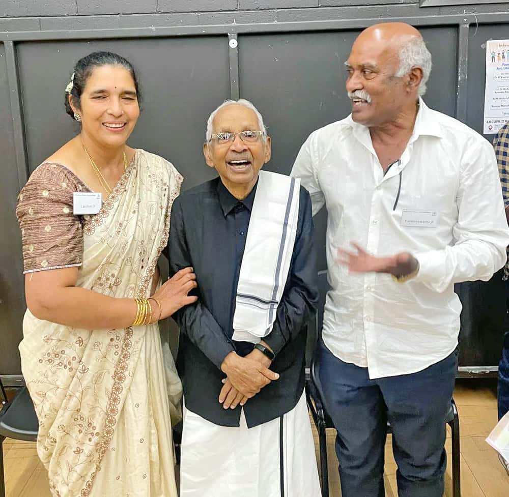 மற்றவை