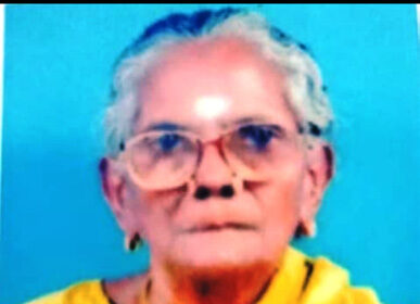 கோ.அன்னம்மாள்