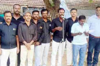 திராவிடர் கழகம்