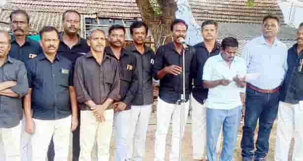 திராவிடர் கழகம்