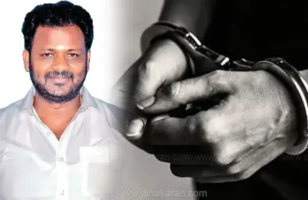 தமிழ்நாடு