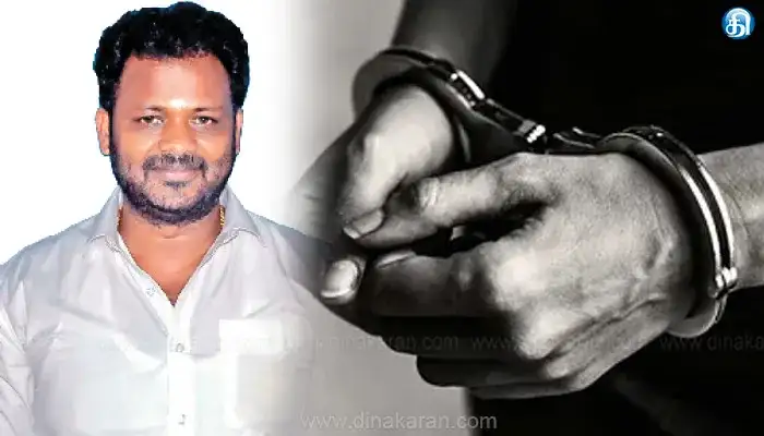 தமிழ்நாடு