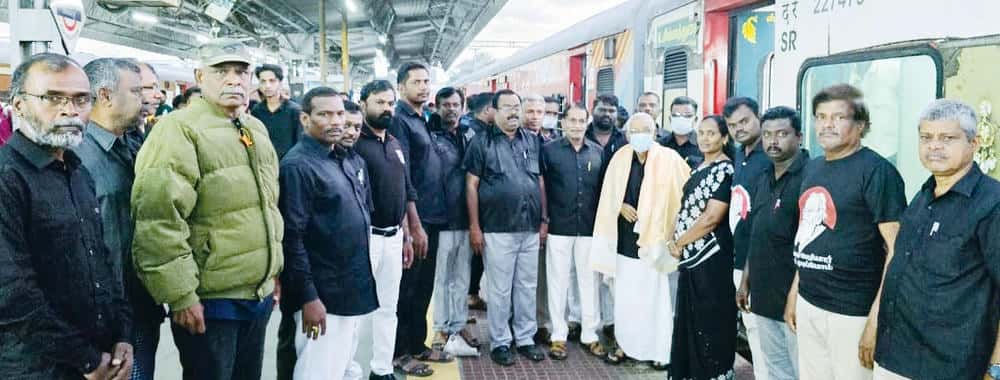 திராவிடர் கழகம்