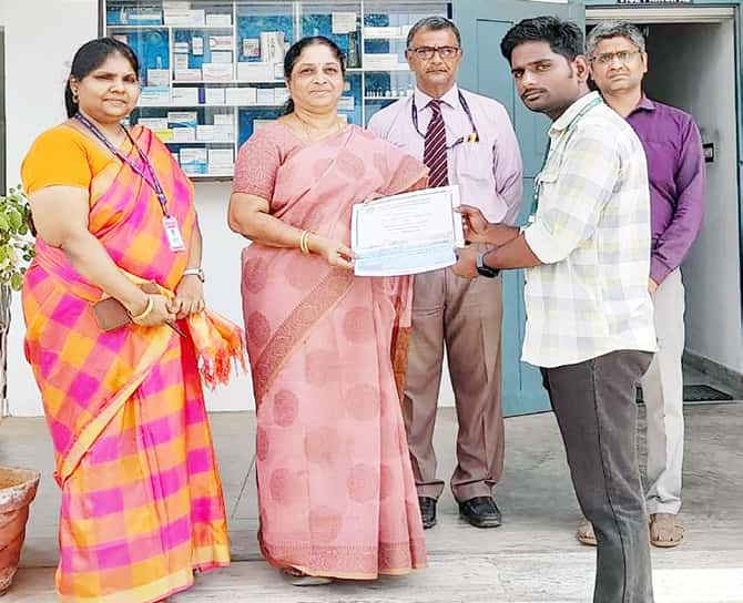 பெரியார் கல்வி நிறுவனங்கள்