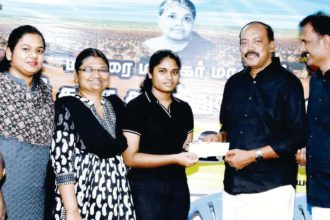 சிறப்புக் கட்டுரை