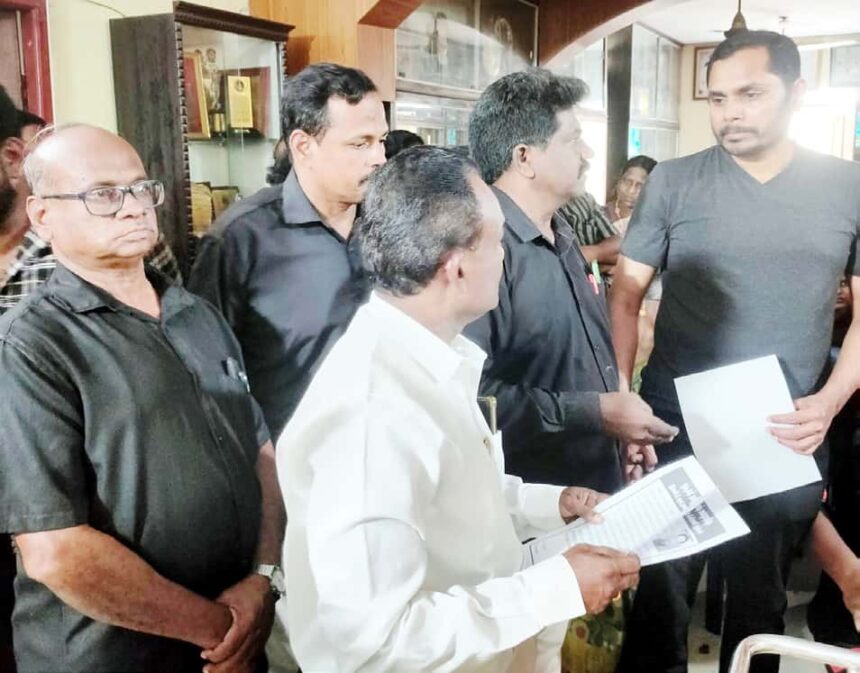 இறுதி மரியாதை