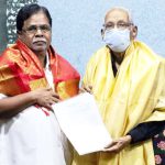 நன்கொடை