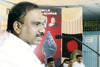 திராவிடர் கழகம்