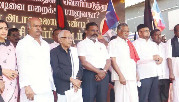 தமிழ்நாடு