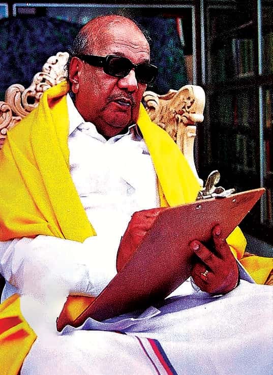 தந்தை பெரியார் அறிவுரை, தமிழ்நாடு