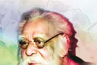 தந்தை பெரியார் அறிவுரை