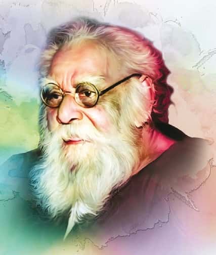 திராவிடர் கழகம்