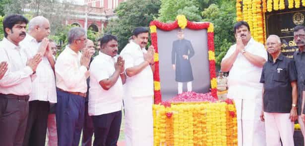 திராவிடர் கழகம்