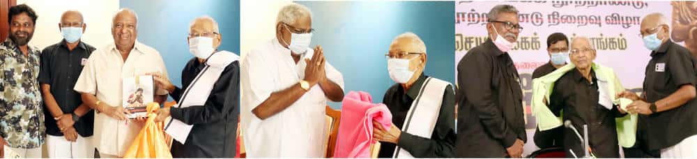 திராவிடர் கழகம்