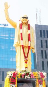 திராவிடர் கழகம்