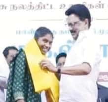 தமிழ்நாடு