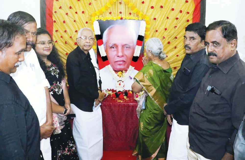 திராவிடர் கழகம்