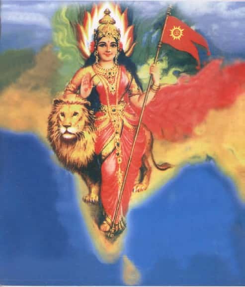 இந்தியா