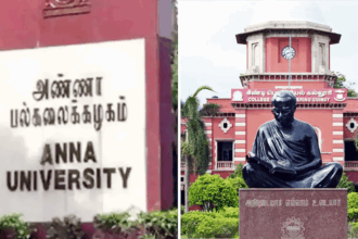 தமிழ்நாடு