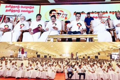 ஓரணியில் தமிழ்நாடு