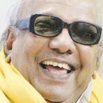 நடக்க இருப்பவை