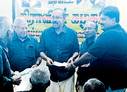 பெரியார் உலக