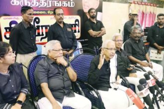 ஆசிரியர் அறிக்கை