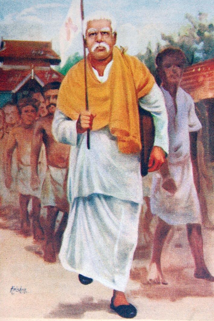 இந்நாள் - அந்நாள்