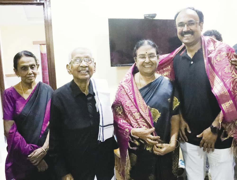 மற்றவை