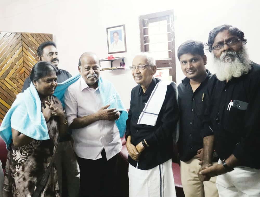 மற்றவை