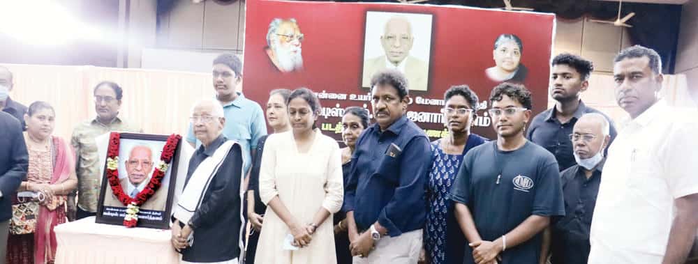 எம்.எஸ். ஜனார்த்தனம்