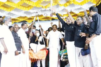 இரங்கல் அறிக்கை