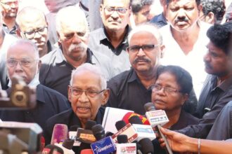 தமிழ்நாடு