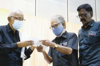 நன்கொடை