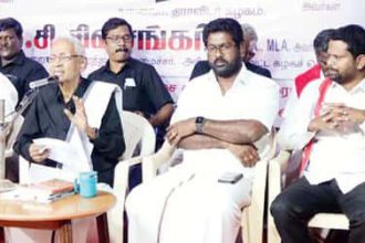 திராவிடர் கழகம், நன்கொடை