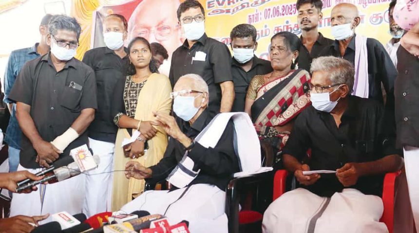 தமிழ்நாடு