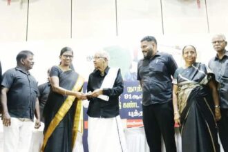 நன்கொடை