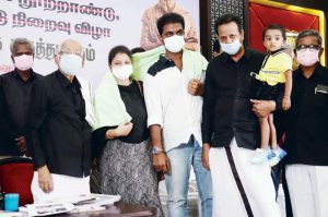 திராவிடர் கழகம்
