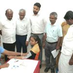 தமிழ்நாடு