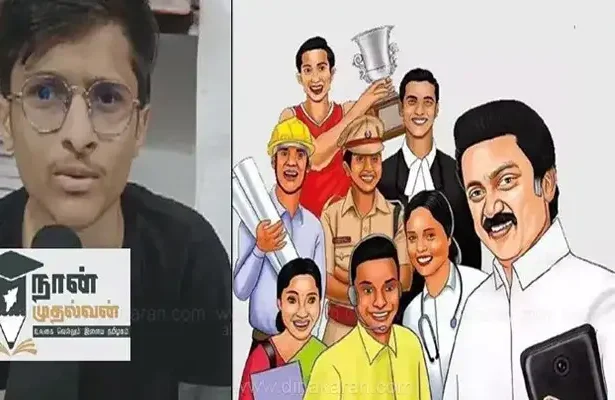 மற்றவை
