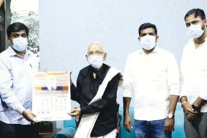 கிரண்குமார்