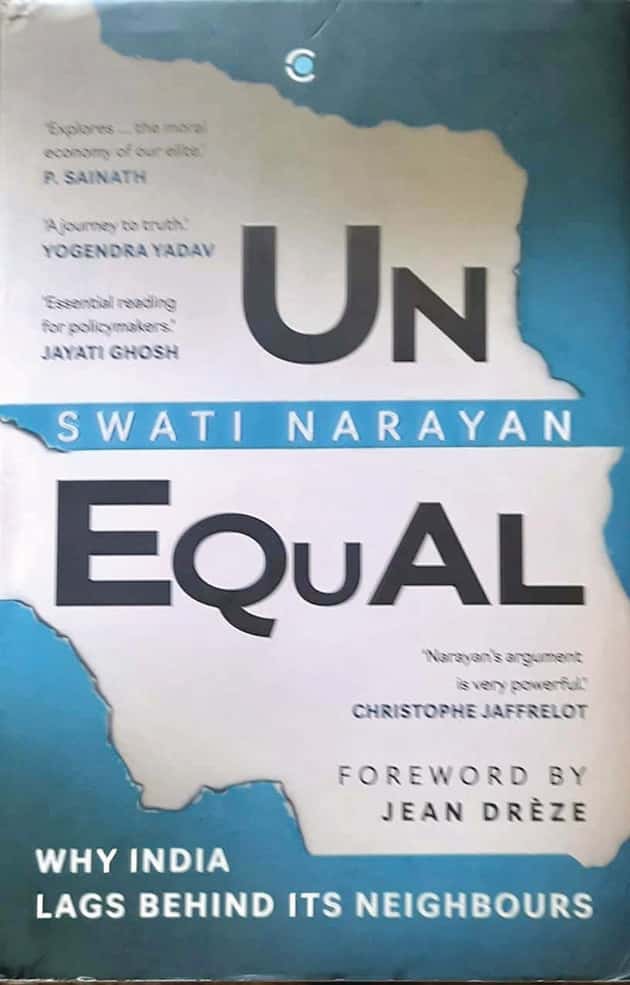 ஆசிரியர் அறிக்கை