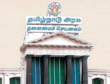 தமிழ்நாடு