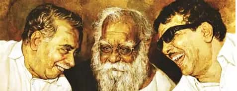 கவிதை
