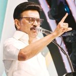 தமிழ்நாடு