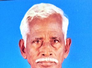 நன்கொடை