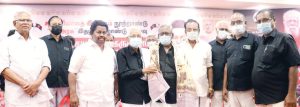 திராவிடர் கழகம்