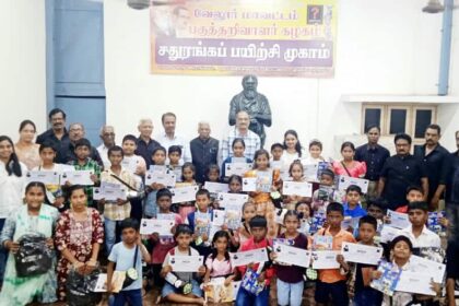 பயிற்சி முகாம்