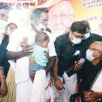 மற்றவை
